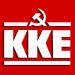 Η κυβέρνηση να απαντήσει στην καταγγελία της Ομοσπονδίας Νοσοκομειακών Γιατρών