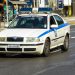 Η αστυνομική δράση στην Θεσσαλία τον Ιούλιο