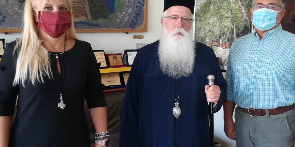 Διαδικτυακό διεθνές επιστημονικό συνέδριο