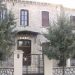 Σε …καραντίνα μπήκε λόγω «κορωνοϊού» η ΛΑΦ Τρικάλων