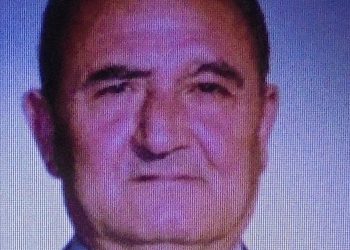 «Έφυγε» ο Γεώργιος Δημητρίου