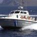 Αγνοούμενη βρέθηκε νεκρή