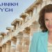 Κωμικές καταστάσεις στην Βουλή