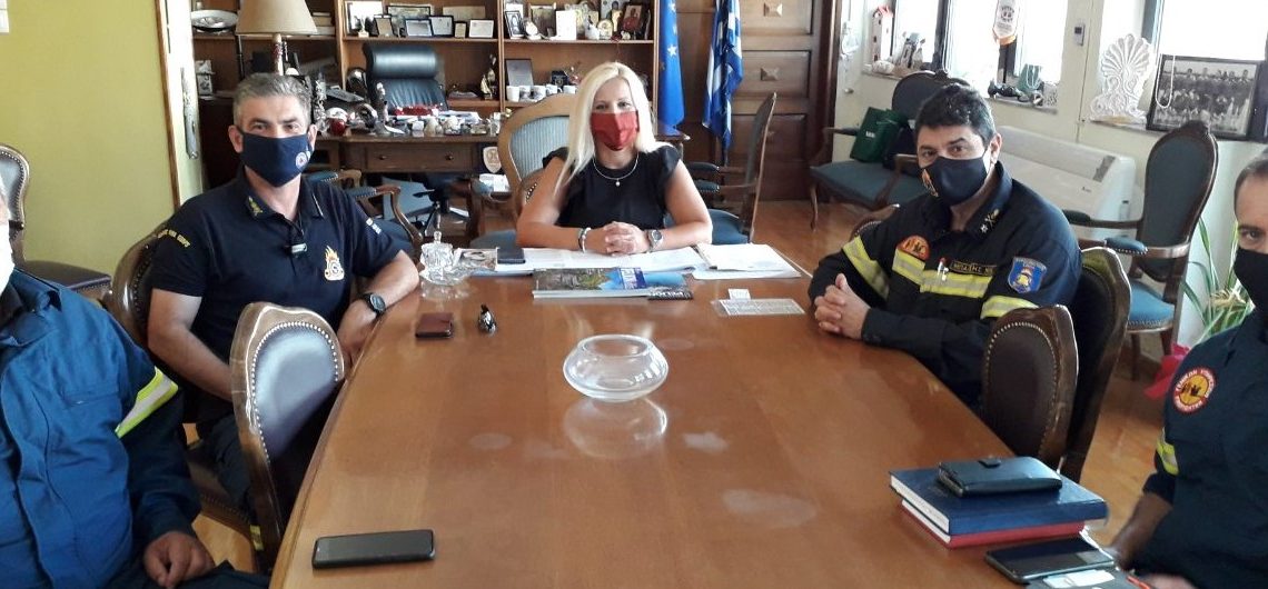 Επί τάπητος η συνεργασία Αντιπεριφέρειας και Πυροσβεστικής