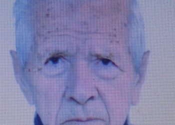 «Έφυγε» ο Σοφοκλής Μπούνας