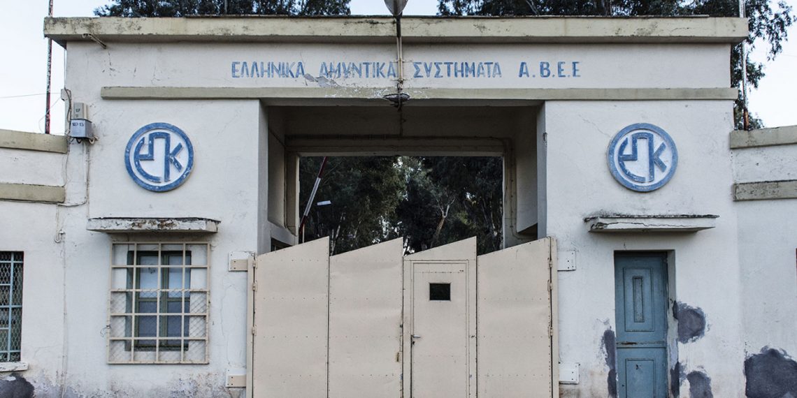Πήγαν για κλοπή και προκάλεσαν φονική έκρηξη