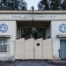 Πήγαν για κλοπή και προκάλεσαν φονική έκρηξη