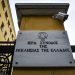 Η Ιερά Σύνοδος της Εκκλησίας της Ελλάδος για την αναστολή της τέλεσης των λιτανειών