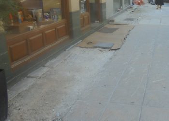Νέα περίπτωση… «Απόλλωνος» στα Τρίκαλα