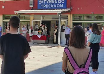 Νέα σχολική χρονιά στον Δήμο Τρικκαίων με … εξαγγελίες