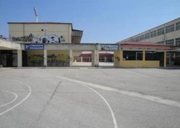 Αναστολή λειτουργίας και Τμήματος του 2ου Γυμνασίου Τρικάλων