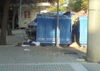 Υψηλή …αστοχία