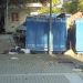 Υψηλή …αστοχία