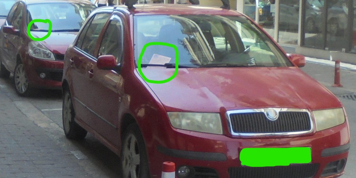 Όταν αγνοείς το …απαγορευτικό στα Τρίκαλα
