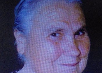 «Έφυγε» η Ευθυμία Αναγνώστου