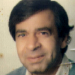 «Έφυγε» ο Γεώργιος Τίκος