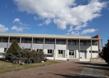 Στα προσωρινά «λουκέτα» και το Ενιαίο Ειδικό Επαγγελματικό Γυμνάσιο – Λύκειο Τρικάλων