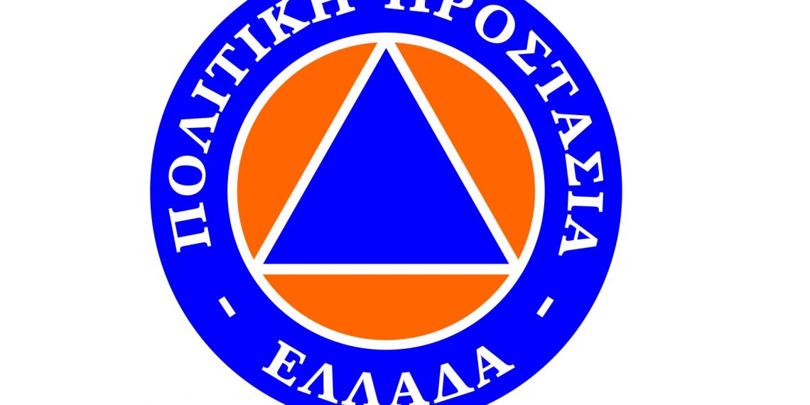 Δόθηκε εντολή οι εργαζόμενοι να μην πάνε για δουλειά και οι μαθητές σχολείο…