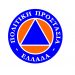Δόθηκε εντολή οι εργαζόμενοι να μην πάνε για δουλειά και οι μαθητές σχολείο…