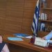 Μια συνάντηση στην… Αθήνα