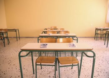Σε προσωρινό «λουκέτο» και άλλο Σχολικό Τμήμα στα Τρίκαλα