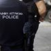 Τον «έκαψαν» τα βεγγαλικά