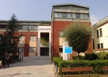 Δεν κατάλαβα που βρίσκεται η …είδηση