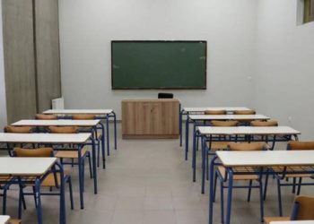 «Λαϊκή Συσπείρωση» Δήμου Τρικκαίων: Εκρηκτική κατάσταση στα σχολεία με τα κρούσματα κορωνοϊού