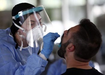 Καταγραφή άλλων 6 επιβεβαιωμένων κρουσμάτων στον Νομό Τρικάλων