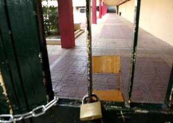 Στα «λουκέτα» λόγω «κορωνοϊού» και 2 σχολικά Τμήματα των Τρικάλων