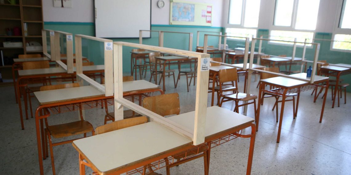 Νέα προσωρινά «λουκέτα» λόγω «κορωνοϊού» σε Τμήματα Σχολείων των Τρικάλων
