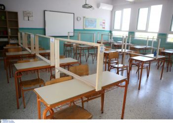 Νέα προσωρινά «λουκέτα» λόγω «κορωνοϊού» σε Τμήματα Σχολείων των Τρικάλων