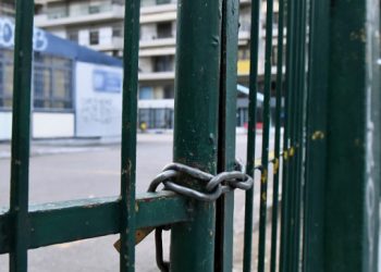 Προσωρινό «λουκέτο» σε 17 Σχολεία  λόγω … «κορωνοϊού»