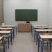 Τα μέτρα για την λειτουργία σχολείων και φροντιστηρίων