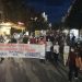 Διαδήλωση στα Τρίκαλα με σύνθημα «Ο λαός απαιτεί οι Ναζί στην φυλακή»