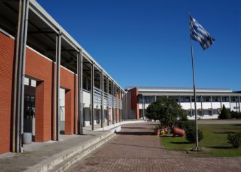Αναστολή λειτουργίας τμημάτων του 2ου ΕΠΑ.Λ. Τρικάλων