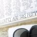 Σφαγή Ελλήνων από τους Ναζί