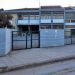 Αναστολή λειτουργίας Τμημάτων του 6ου Λυκείου Τρικάλων