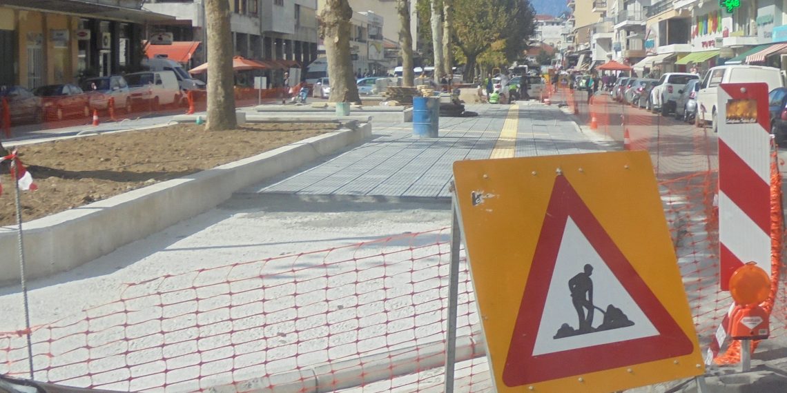 Ολοκληρώνεται η …πλακόστρωση