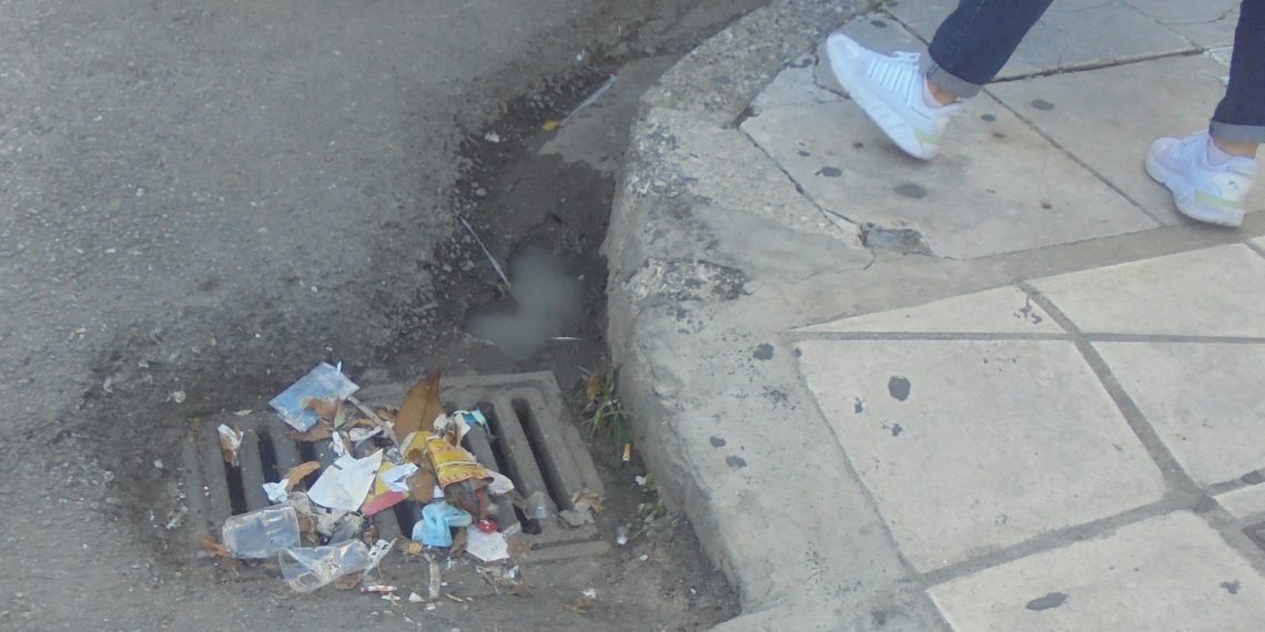 Σκούπα για να μην έχουμε …κλάματα