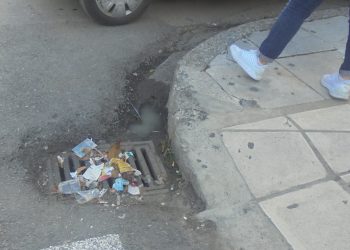 Σκούπα για να μην έχουμε …κλάματα