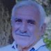 «Έφυγε» ο Πέτρος Οικονόμου
