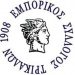 Ανακοίνωση για την τροποποίηση ωραρίου λειτουργίας των εμπορικών καταστημάτων των Τρικάλων