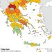 Ανεβαίνει επίπεδο συναγερμού η Σκιάθος και κατεβαίνει η Καρδίτσα