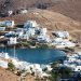 Σε καθεστώς Τρικάλων και η …Κύθνος