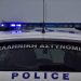 Βρέθηκε κλεμμένο ΙΧΦ αυτοκίνητο