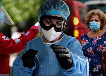 «Έπιασε» το …13άρι ο Νομός Τρικάλων