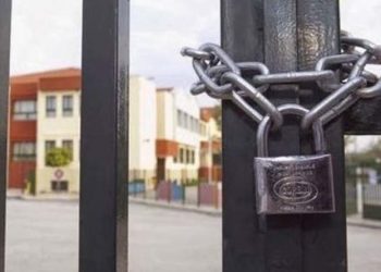 Κατεβάζει προσωρινά «ρολά» λόγω «κορωνοϊού» Σχολείο των Τρικάλων