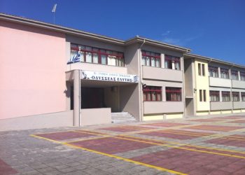 Κατέβασε «ρολά» το 3ο Λύκειο Τρικάλων λόγω «κορωνοϊού»