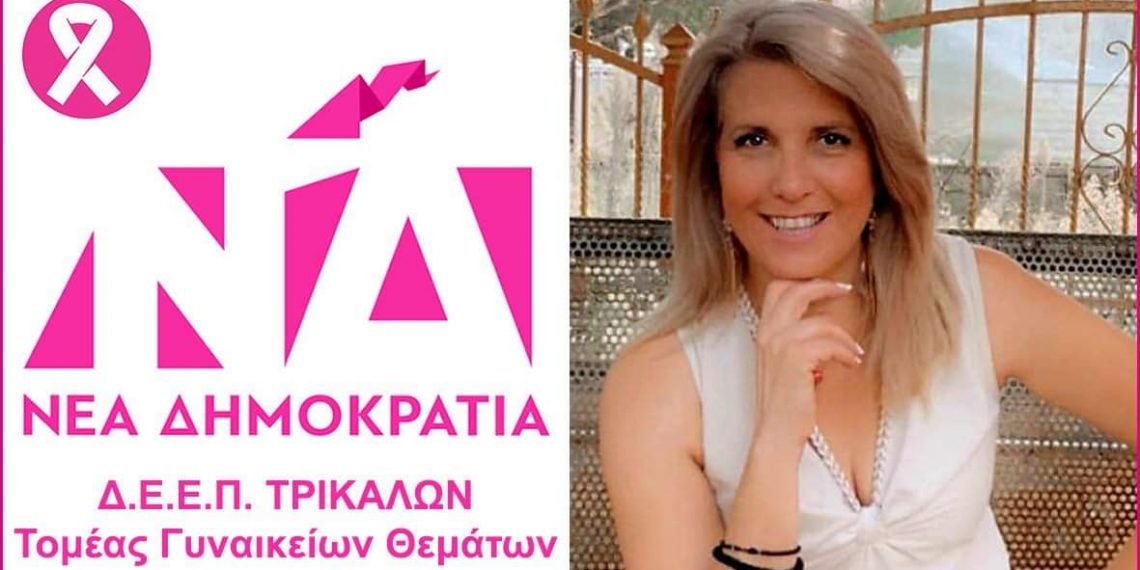 Καρκίνος μαστού: Μήνας πρόληψης ο Οκτώβριος